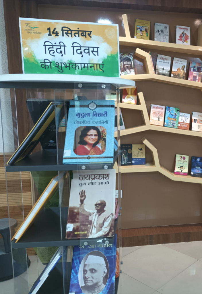 Past Events Central Library